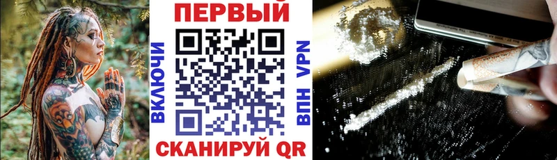 цена   ссылка на мегу зеркало  АМФЕТАМИН 98%  Пролетарск 