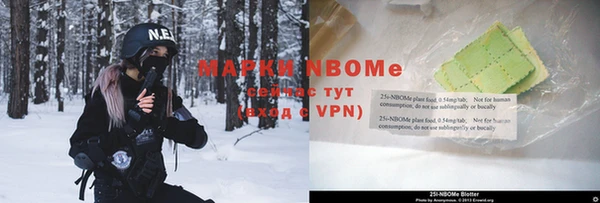 ешки Алексеевка