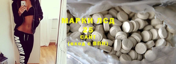 2c-b Новодвинск