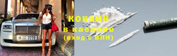 ешки Алексеевка