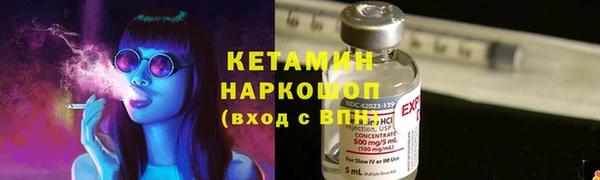 ешки Алексеевка