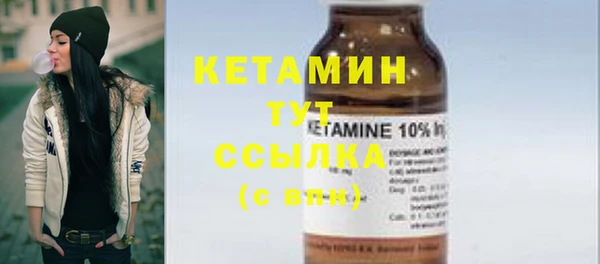 дмт Новокубанск