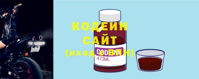 герыч Новозыбков
