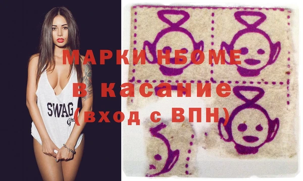 ECSTASY Алексин