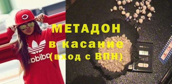 ECSTASY Алексин