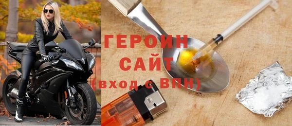 шишки Нефтегорск