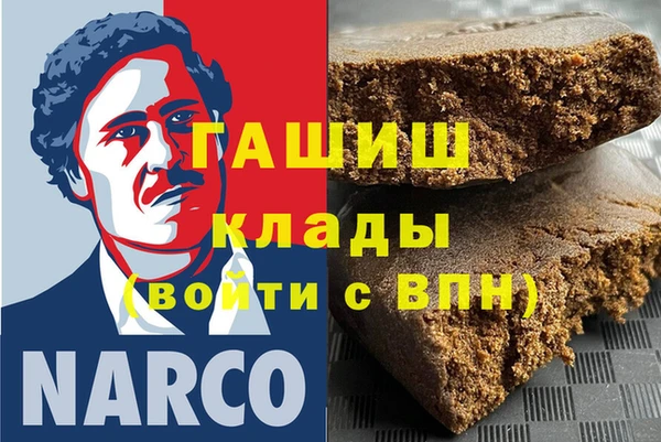 ешки Алексеевка