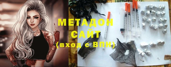 apvp Алзамай