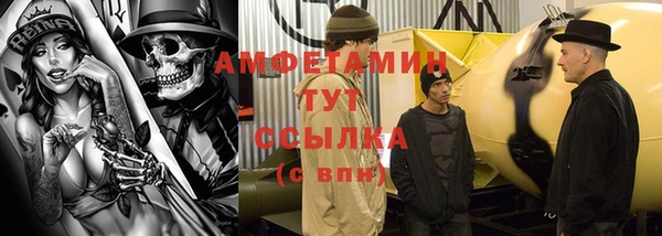 apvp Алзамай