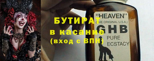 ECSTASY Алексин