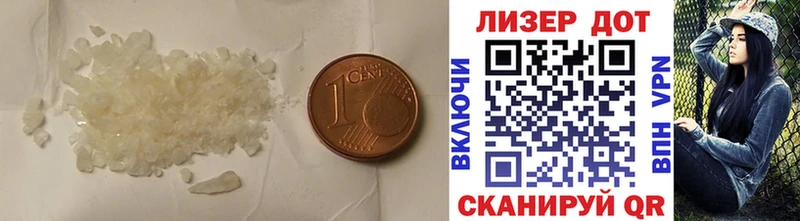 магазин продажи   Пролетарск  LSD-25 экстази ecstasy 