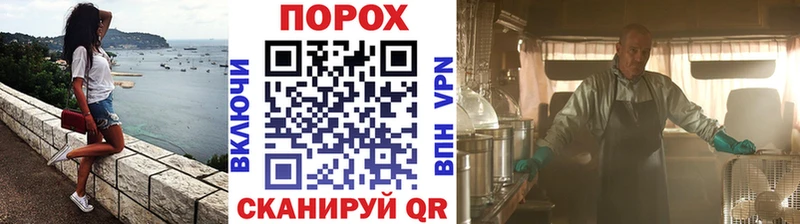 Первитин витя  площадка какой сайт  Пролетарск 