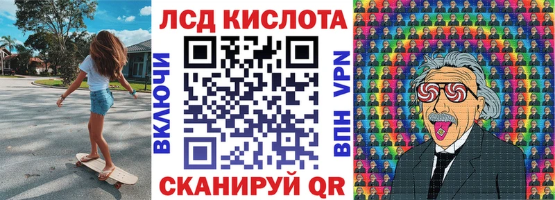 блэк спрут как зайти  Пролетарск  Марки N-bome 1,5мг 