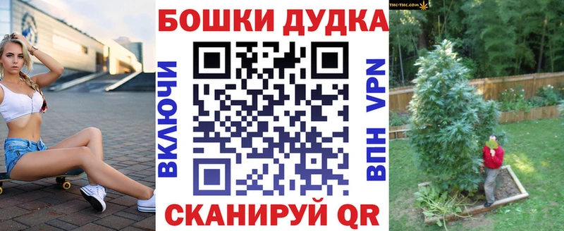 Марихуана ГИДРОПОН Пролетарск